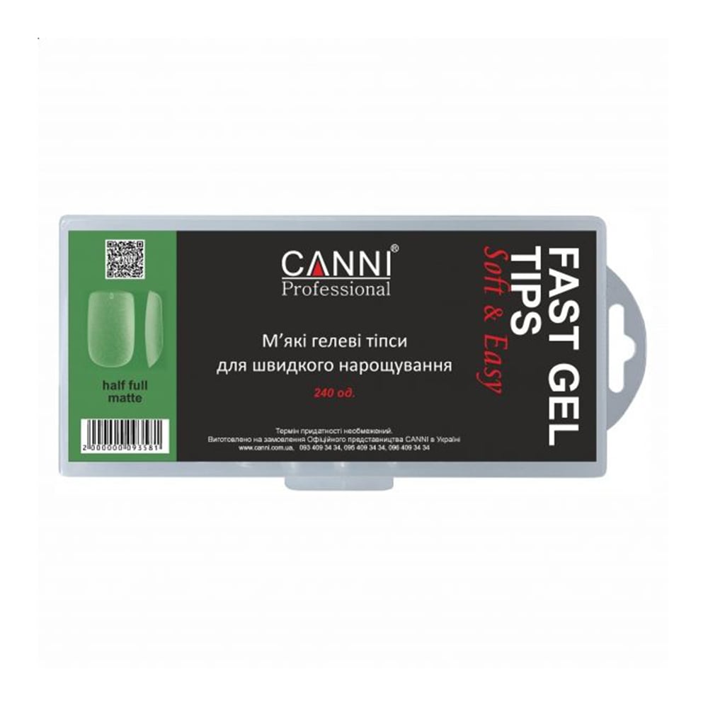 М'які гелеві типси для швидкого нарощування Canni Half Full Matte Fast Gel Tips, 240 шт