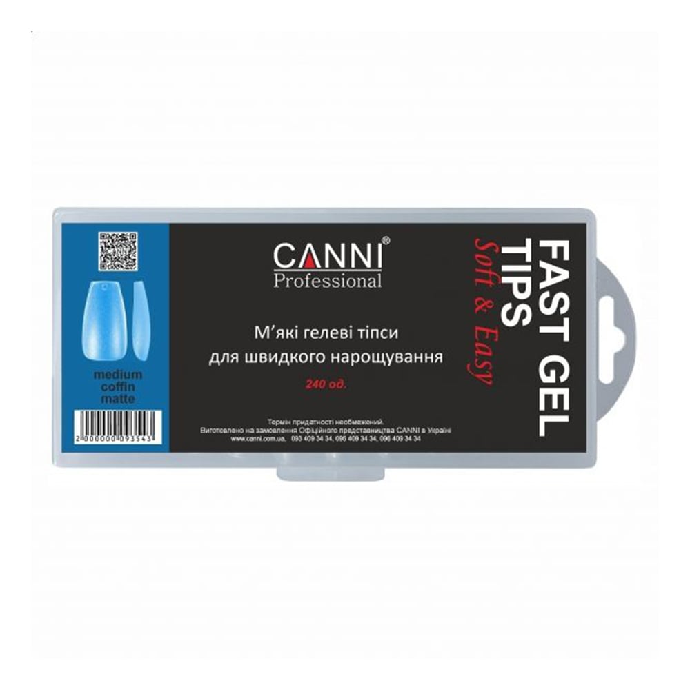 М'які гелеві типси для швидкого нарощування Canni Medium Coffin Matte Fast Gel Tips, 240 шт